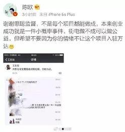 今日热点爆料话题,XX事件背后的惊人真相  第2张