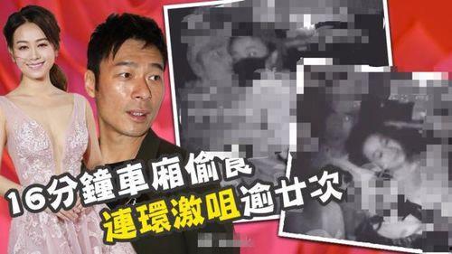 娱乐圈投资人爆料事件,揭秘幕后黑幕与利益纠葛 第1张 娱乐圈投资人爆料事件,揭秘幕后黑幕与利益纠葛 第1张